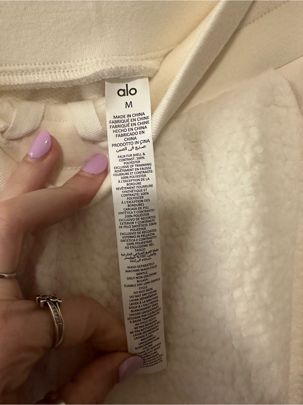 NWT alo yoga Micro Sherpa High Waist Solstice Sweatpant in Ivory size medium - Picture 4 of 8